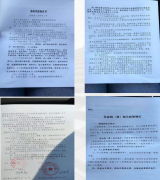 選擇靈活用工平臺需要注意什么？