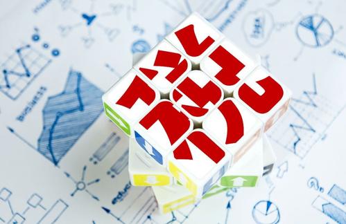 警鐘長(cháng)鳴！一系列涉稅案件給企業(yè)帶來(lái)警示！